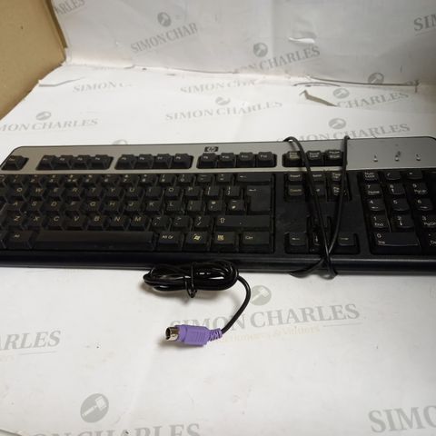 LOT OF APPROX. 10 HP KEYBOARDS - PS2 CONNECTION