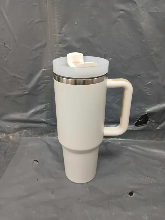 WHITE INSULATED CUP 