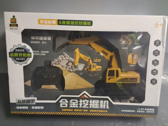 BOXED R/C EXCAVATOR 