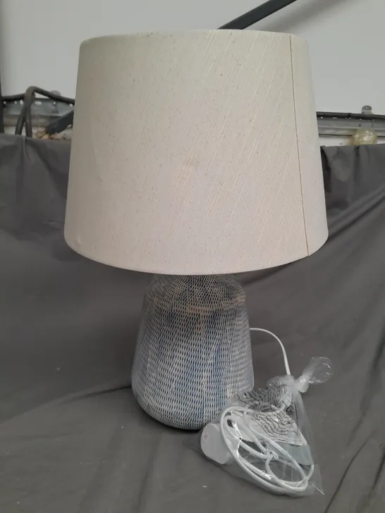 MODERN RIVERIA BLUE SCRATCH TABLE LAMP