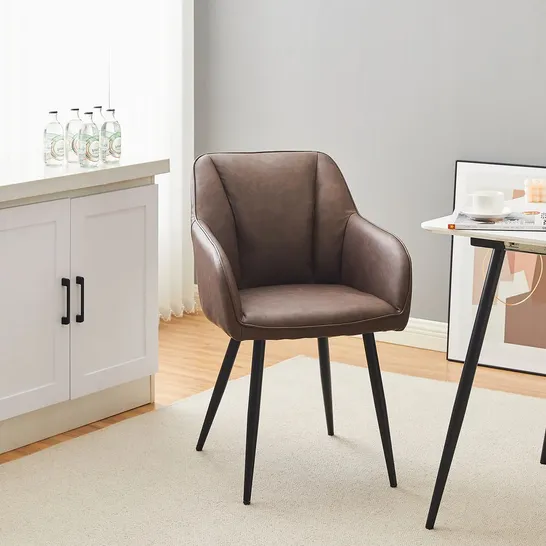 BOXED EARVEN DINING CHAIRS [SET OF 2] [PU LEATHER]