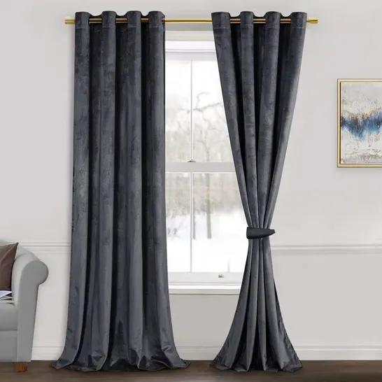 BOXED CORBEIL SHEER CURTAINS CHARCOAL, SIZE NOT SPECIFIED 