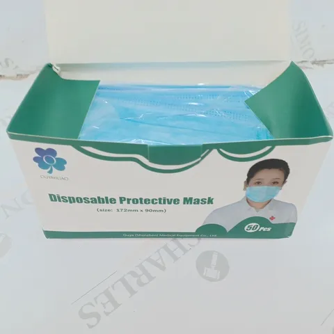 LARGE BOX OF OUYAYILIAO DISPOSABLE PROTECTIVE MASK 
