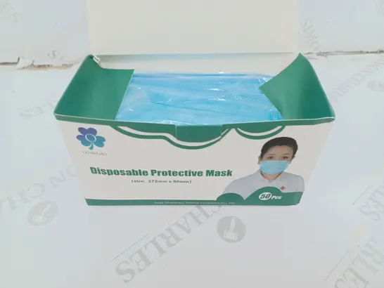 LARGE BOX OF OUYAYILIAO DISPOSABLE PROTECTIVE MASK 