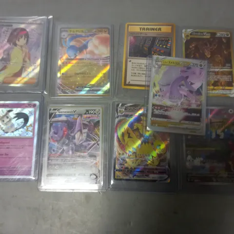 LOT OF 9 ASSORTED PROMO AND RARE POKEMON CARDS