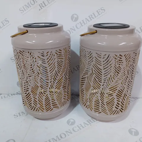 GARDEN REFLECTIONS SET OF 2 PATTERNED SOLAR LANTERNS, LEAF