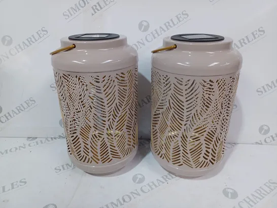 GARDEN REFLECTIONS SET OF 2 PATTERNED SOLAR LANTERNS, LEAF