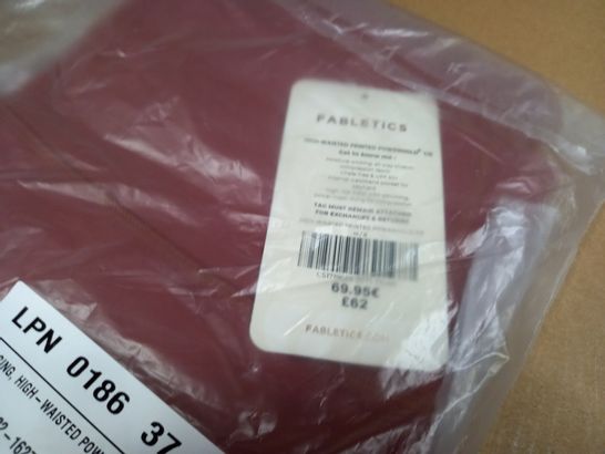 PACKAGED FABLETICS MAHOGANY FITNESS LEGGINGS - MEDIUM