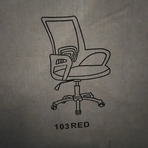 BOXED OFFICE CHAIR (1 BOX)