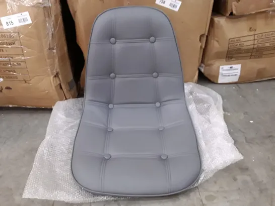 BOXED GREY BARSTOOL