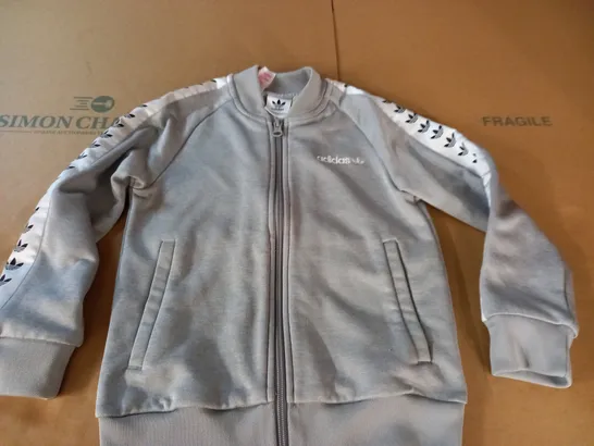 ADIDAS KIDS GREY JACKET - 5/6 YEARS