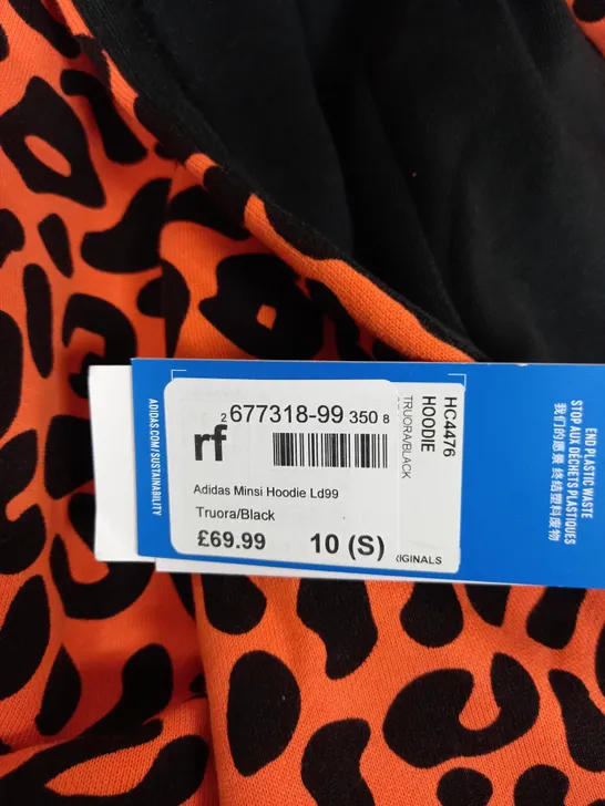 ADIDAS ORIGINAL ANIMAL PRINT HOODIE SIZE 10