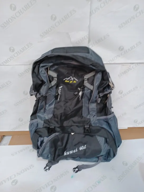 HUWAI 60L BACKPACK