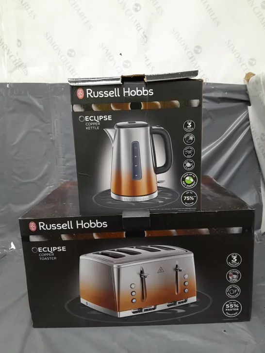 RUSSELL HOBBS ECLIPSE COPPER KETTLE & TOASTER BUNDLE RRP £139