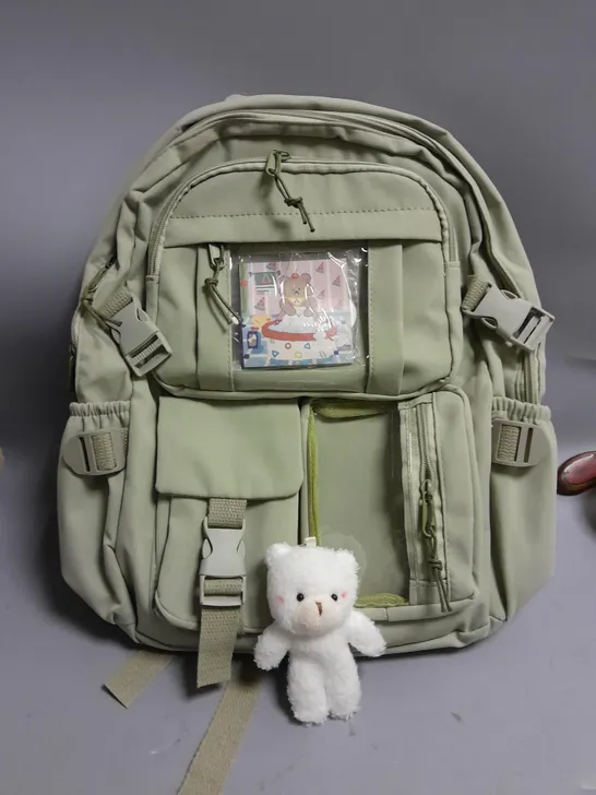 GREEN BABY CHANGING RUCKSACK