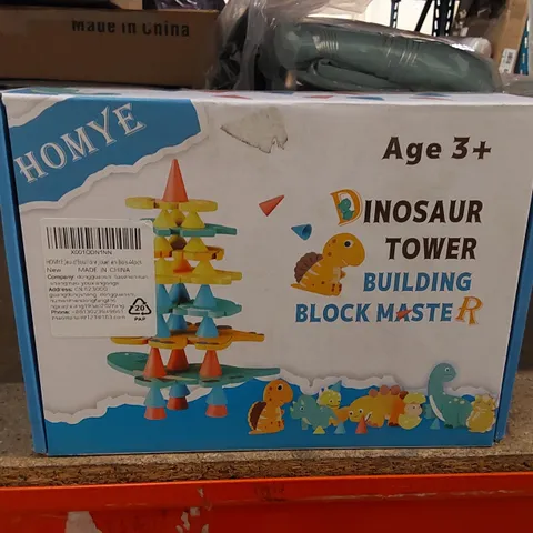 BRAND NEW BOXED HOMYE DINOSAUR TOWER BUILDING BLOCK MASTER CHILDREN'S TOY SET (1 BOX)