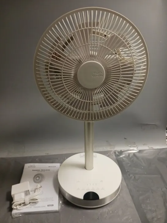 BOXED KAMOME OFFICE FAN - FKLS-231D