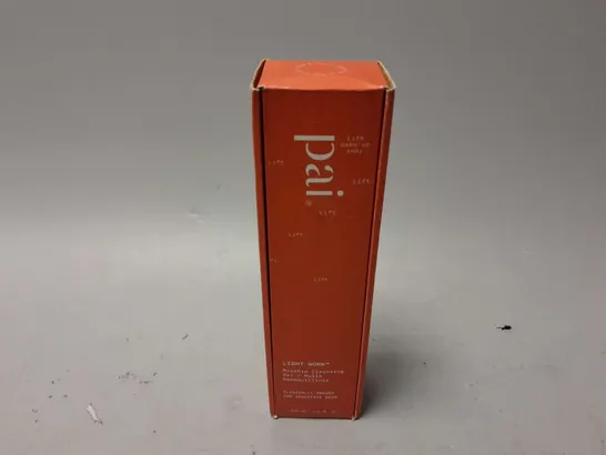 BOXED AND SEALED PAI LIGHT WORK ROSEHIP CLEANSING OIL (100ml)