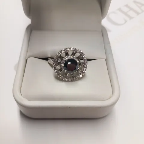 DESIGNER 18CT WHITE GOLD DOUBLE DIAMOND HALO RING SET WITH A BLACK DIAMOND TO THE CENTRE, TOTAL WEIGHT +1.68CT