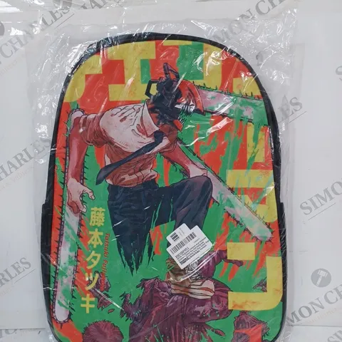 REYOK KIDS CHAINSAW MAN BACKPACK