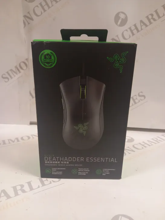 SEALED RAZER DEATHADDER ESSENTIAL ERGONOMIC WIRED GAMING MOUSE