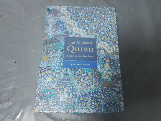 SEALED THE MAJESTIC QURAN PLAIN ENGLISH TRANSLATION - MUSHARRAF HUSSAIN