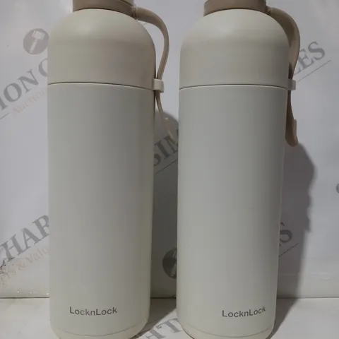 BOXED LOCK & LOCK SET OF 2 INSULATED DUAL-OPENING WATER BOTTLES