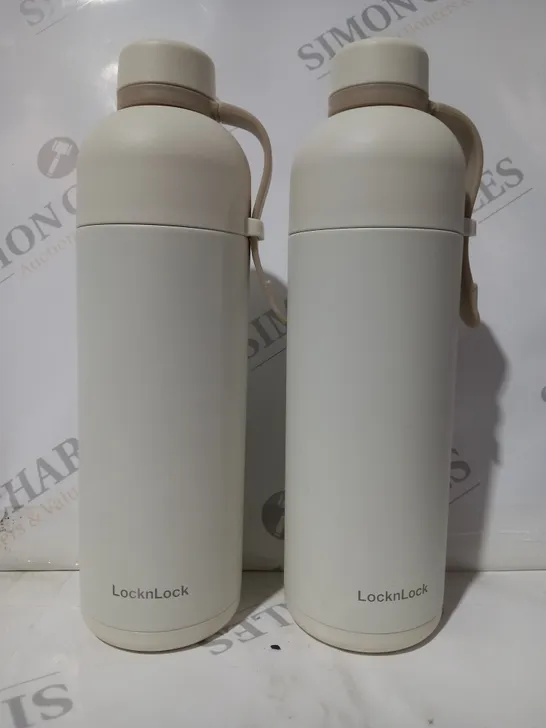 BOXED LOCK & LOCK SET OF 2 INSULATED DUAL-OPENING WATER BOTTLES