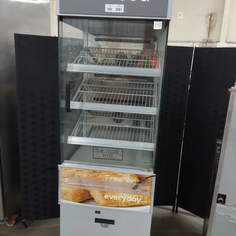 NUTTALL TALL COMMERCIAL HOT FOOD SELF SERVE DISPLAY CABINET