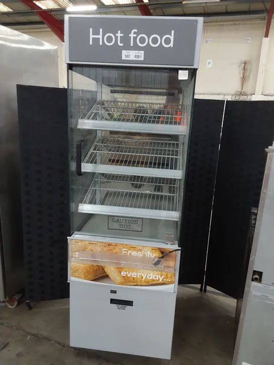 NUTTALL TALL COMMERCIAL HOT FOOD SELF SERVE DISPLAY CABINET