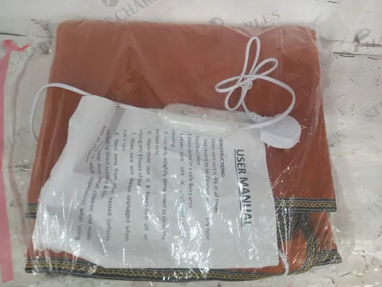 BAIZHENG ELECTRIC BLANKET IN BURNT SIENNA COLOUR