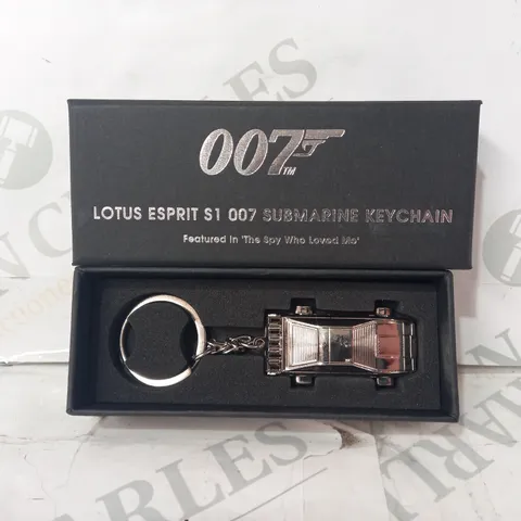 007 LOTUS ESPRIT S1 SUBMARINE KEYCHAIN