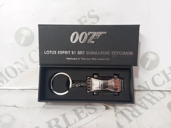 007 LOTUS ESPRIT S1 SUBMARINE KEYCHAIN