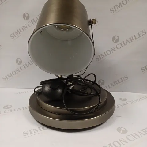 JOHN LEWIS AVERY FLOOD LAMP 