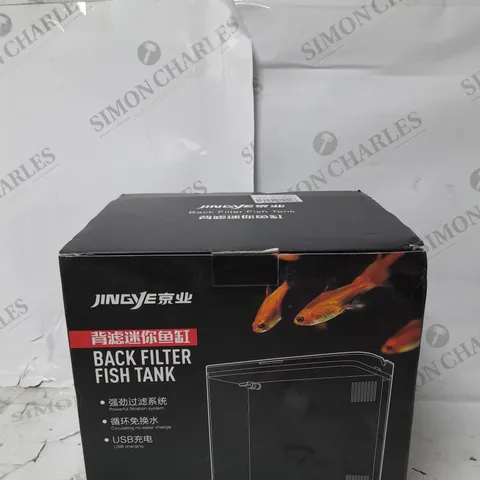 JINGYE BACK FILTER FISH TANK 