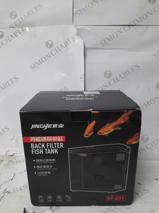 JINGYE BACK FILTER FISH TANK 