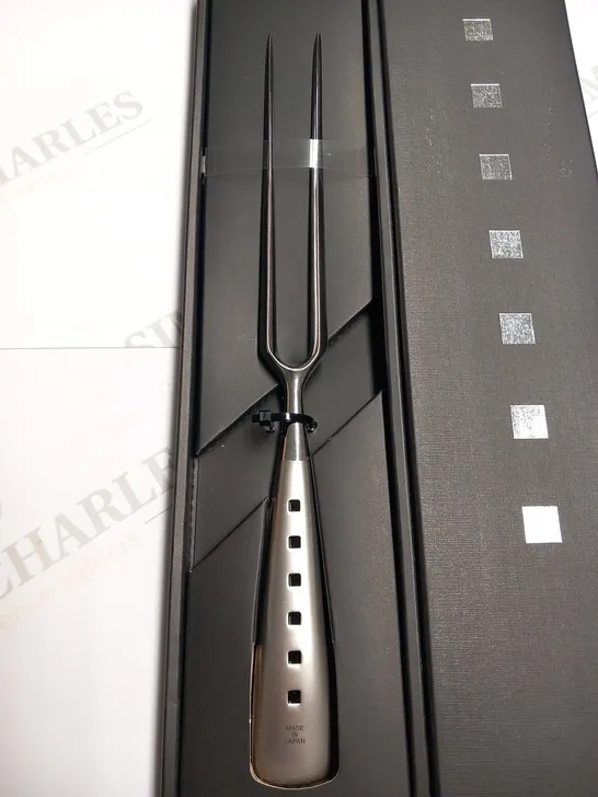 BRAND NEW BOXED SHA RA KU MONO MOLYBDENUM VANADIUM STEEL 18-8 STAINESS STEEL FJ-17 CARVING FORK