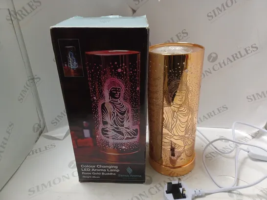 BOXEDSENSE AROMA COLOUR CHANGING LED AROMA LAMP ROSE GOLD BUDDHA - 26CM