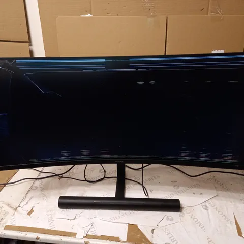 HUAWEI MATEVIEW GT 34 INCH 1500R CURVED GAMING MONITOR (COLLECTION ONLY)