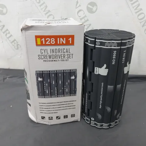 BOXED CYLINDRICAL SCREWDRIVER SET