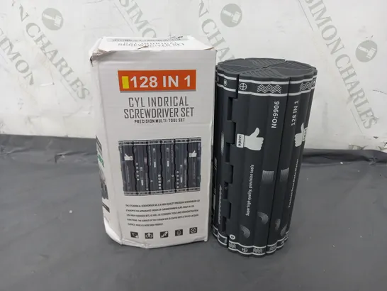 BOXED CYLINDRICAL SCREWDRIVER SET