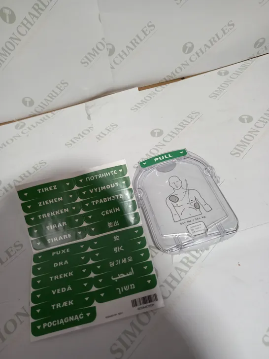 PHILIPS HEARTSTART HS1 DEFIBRILLATOR PADS