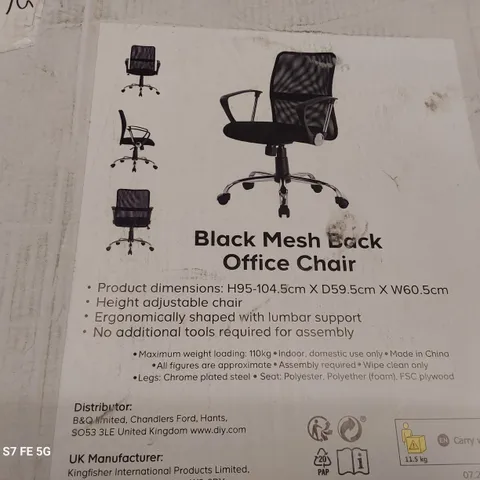 BOXED BLACK MESH BACK OFFICE CHAIR