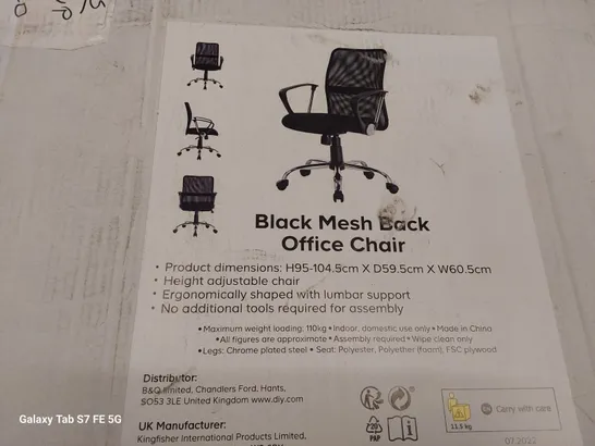 BOXED BLACK MESH BACK OFFICE CHAIR