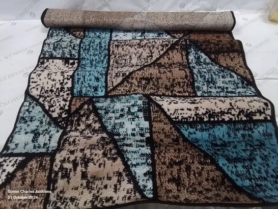 BRAND NEW PACO HOME 165 METRO BROWN 80X150CM RUG