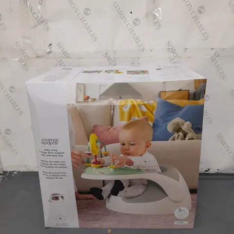 BOXED MAMAS AND PAPAS BABY SNUG 2 STAGE FLOOR SUPPORT SEAT WITH PLAY TRAY 