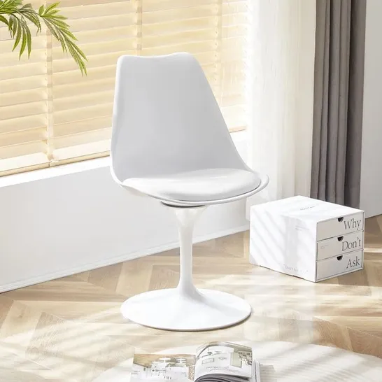 BOXED ESPINOZA SIDE CHAIR IN WHITE