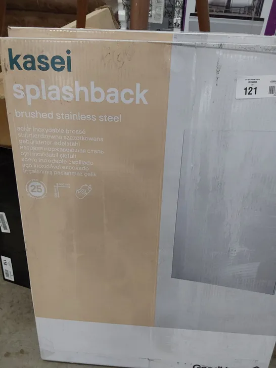 BOXED KASEI BRUSHED STAINLESS STEEL SPLASHBACK 800 × 600