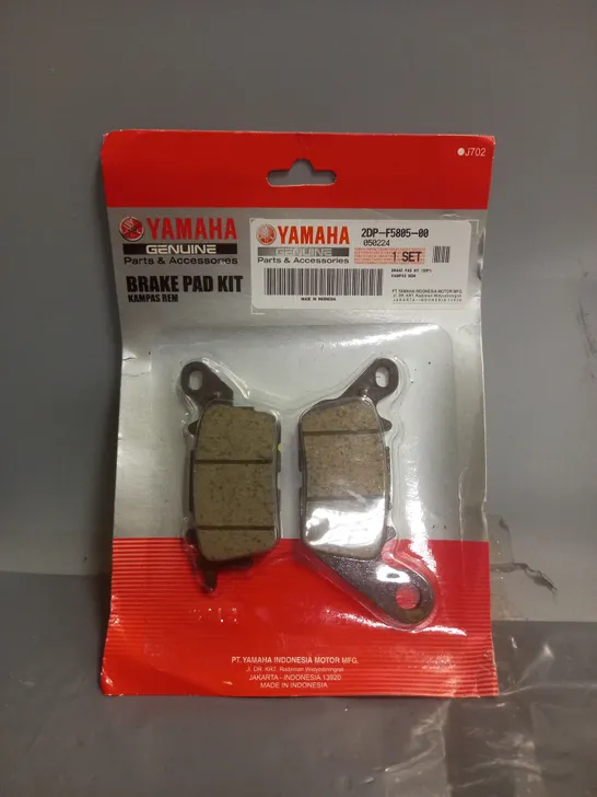 YAMAHA GENUINE BRAE PAD KIT SDP-F5805-00 