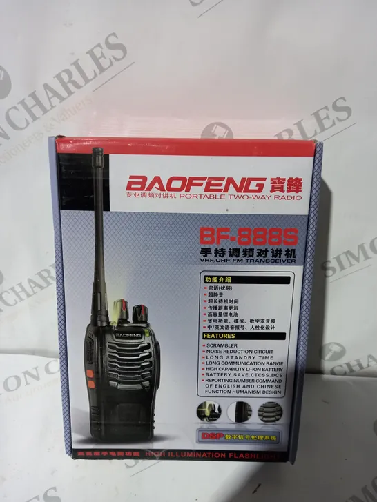 BAOFENG PORTABLE 2 WAY RADIO